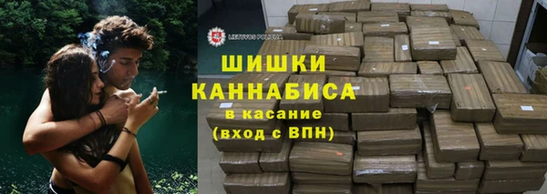 меф Лагань