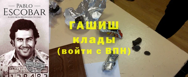 таблы Лабытнанги