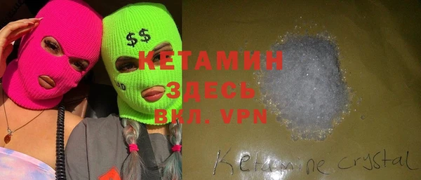 не бодяженный Ладушкин