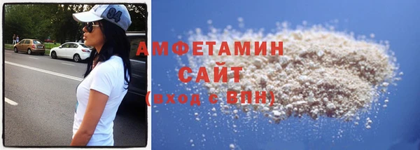 таблы Лабытнанги