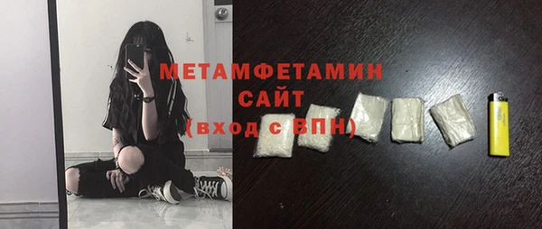 не бодяженный Ладушкин