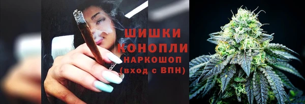 таблы Лабытнанги