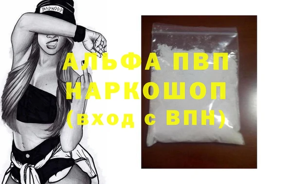 не бодяженный Ладушкин