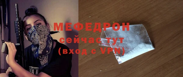 не бодяженный Ладушкин