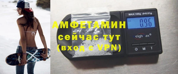 таблы Лабытнанги