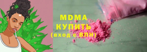 не бодяженный Ладушкин