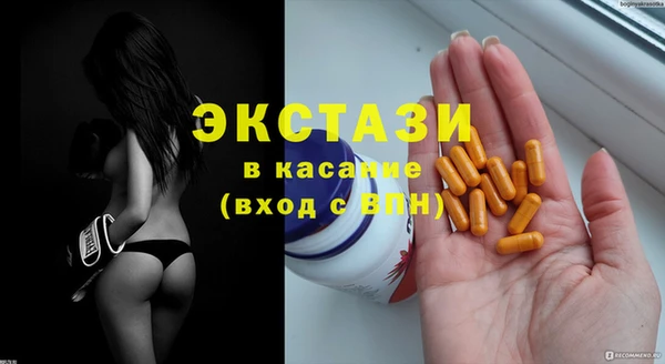 меф Лагань