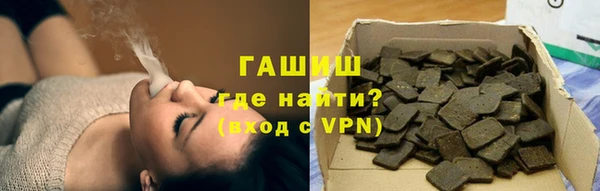 таблы Лабытнанги