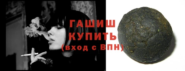 таблы Лабытнанги