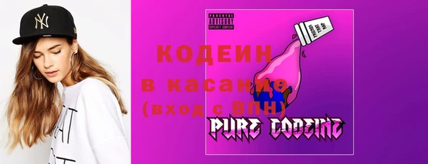 меф Лагань