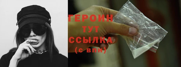 не бодяженный Ладушкин