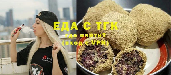 таблы Лабытнанги