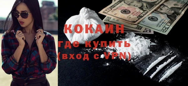 таблы Лабытнанги