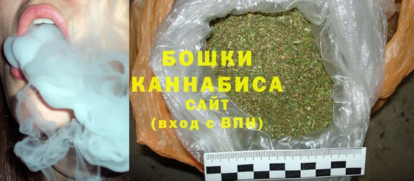 меф Лагань
