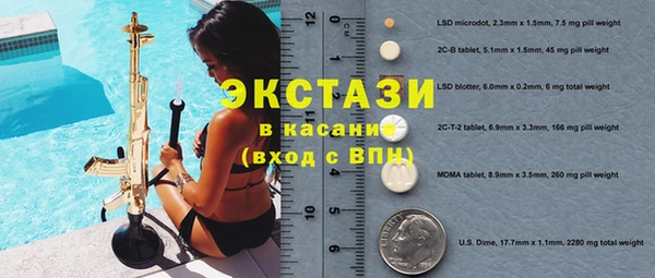 не бодяженный Ладушкин