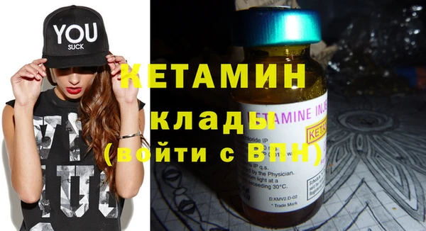 таблы Лабытнанги