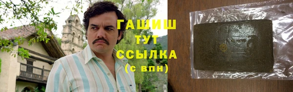 таблы Лабытнанги