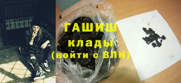 не бодяженный Ладушкин