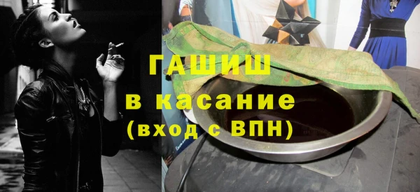таблы Лабытнанги