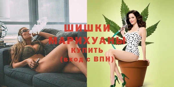 таблы Лабытнанги