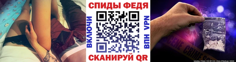 МЕТАМФЕТАМИН витя  Светлогорск 