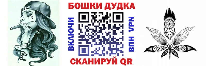 ОМГ ОМГ зеркало  Светлогорск  МАРИХУАНА ГИДРОПОН 
